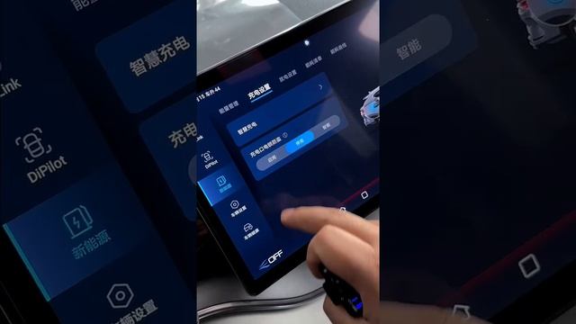 BYD Song Plus: Best Seller among various SUV!