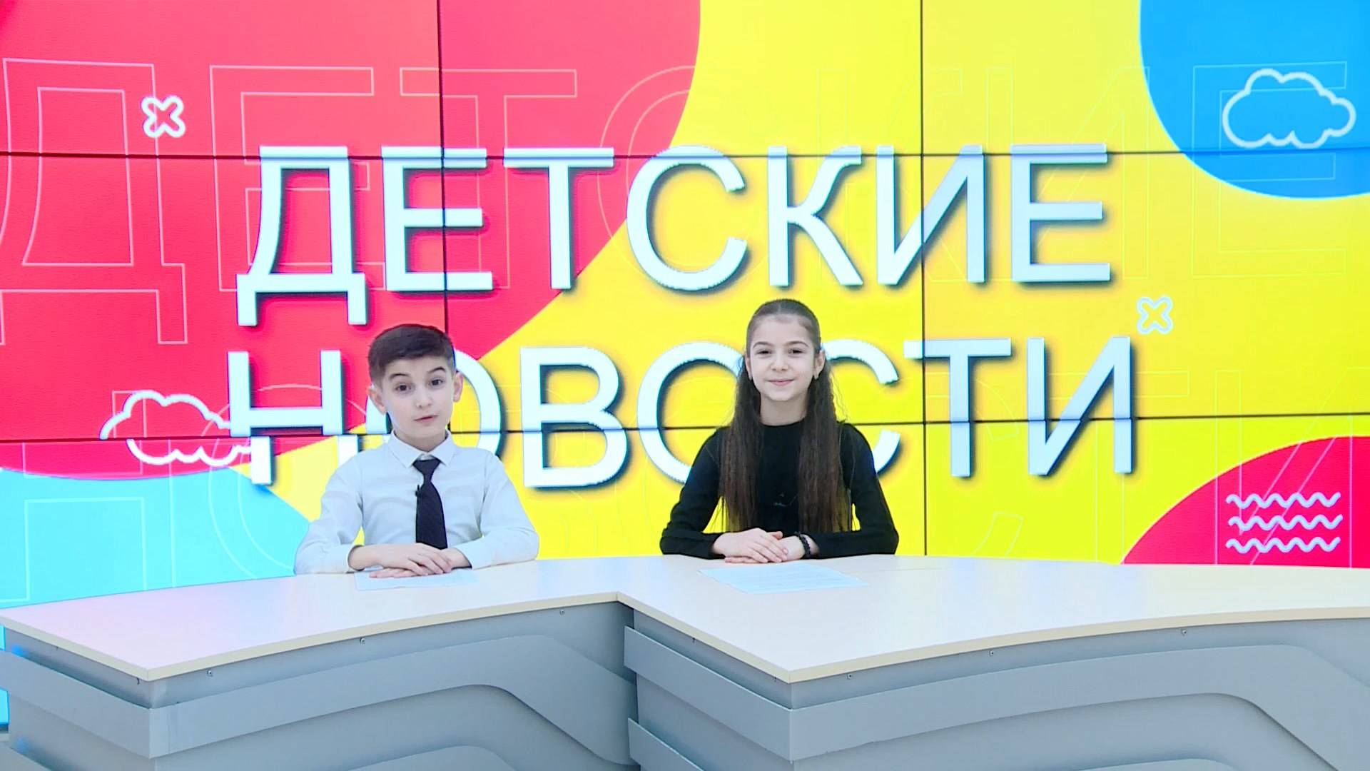 Детские новости. Юный дагестанец спас тонущего ребёнка