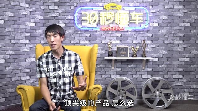 上汽大通MAXUS品牌中文译名“迈克萨斯”妈妈再也不用担心我念错啦