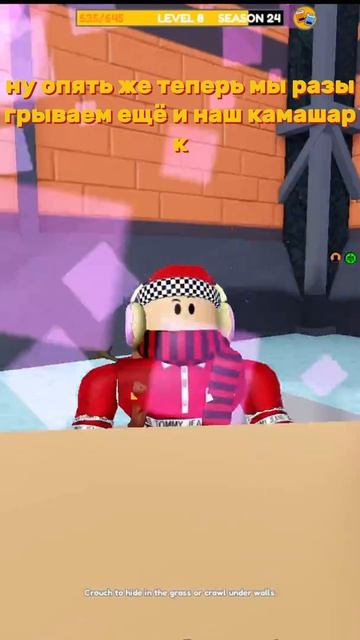 26 день!!! | Roblox JailBreak | Day 26