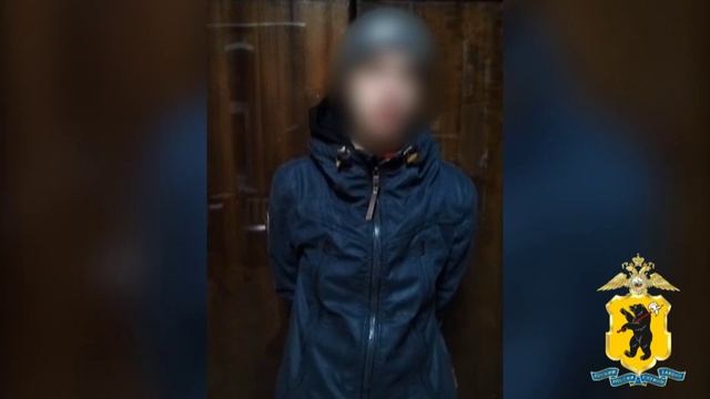 Сотрудники наркоконтроля города Углича выявили факт незаконного хранения наркотиков