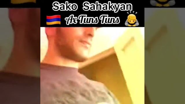 Ах тунс тунс🇦🇲🇦🇲👍👍👍👍👍
