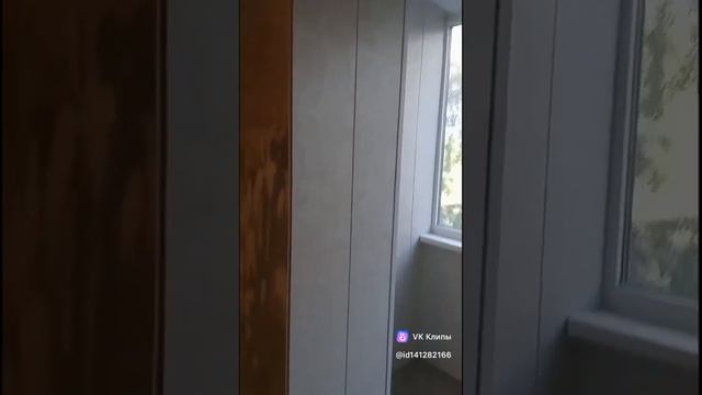 Обшивка балкона