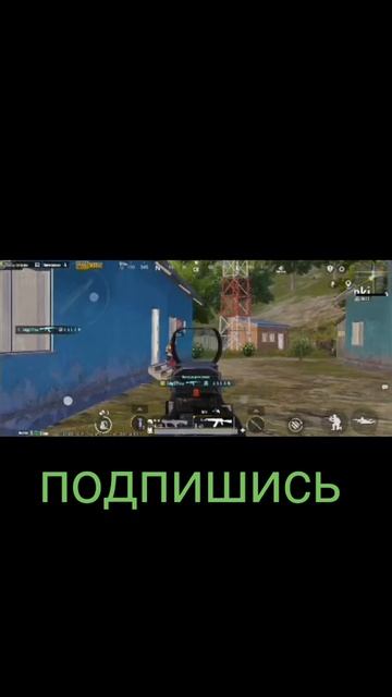 против трех PUBG mobile kazik