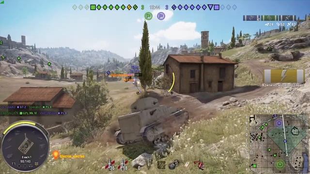 World of Tanks PS4 Vickers Medium Mk. I возможно худший танк 1-го уровня