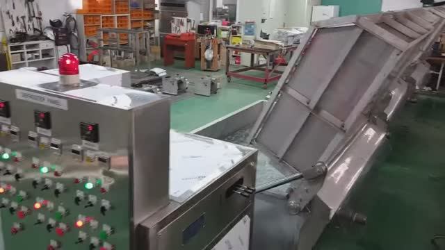Завод промышленного оборудования в Серпухове