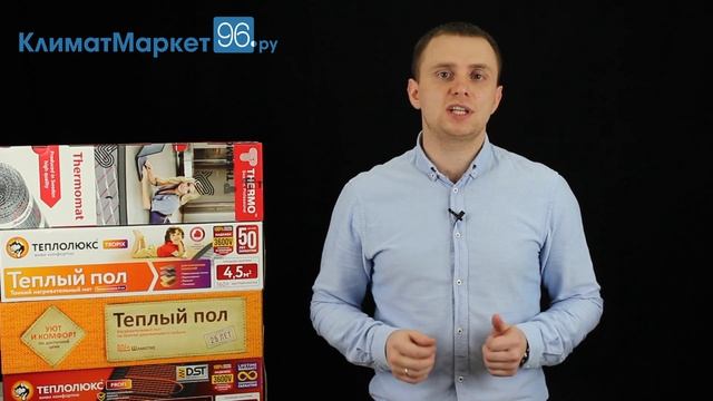 Нагревательный мат под плитку - как выбрать? по качеству, размеру и мощности