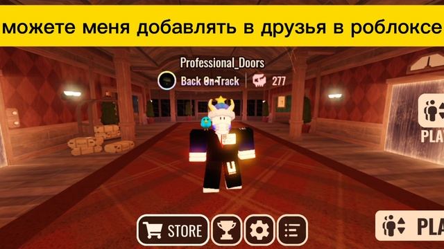 БЛАГОДАРНОСТИ (rusl@n смотреть)