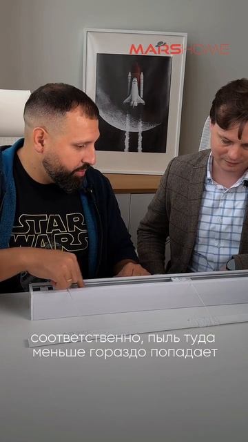 Римская штора: дешёвая или качественная