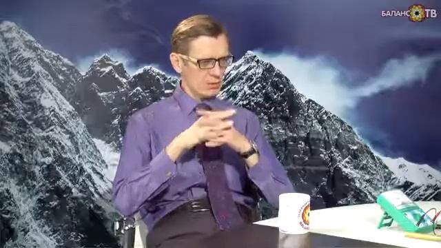 Александр Панасенко - передача «Диалог Цивилизаций». Чудеса биоэнергетики или «не хочу к врачу»