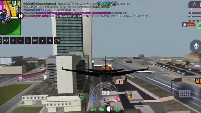 новый рекорд 5 сек...