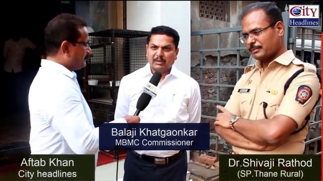 Mira Bhayander | 28 Dance Bar Police की Radar पर | IPS Shivaji Rathod