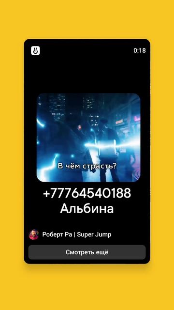 Что определяет успех человека?