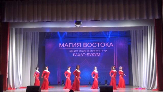 "Рахат-Лукум"