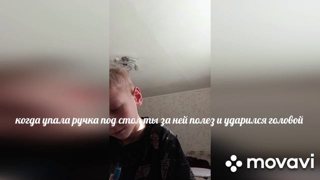 жиза