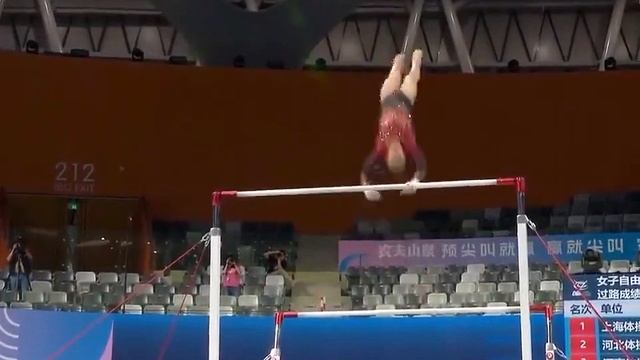 Qiu Qiyuan 🇨🇳 - 15,050 Uneven Bars - Qualifications - Chinese Nationals 2024
