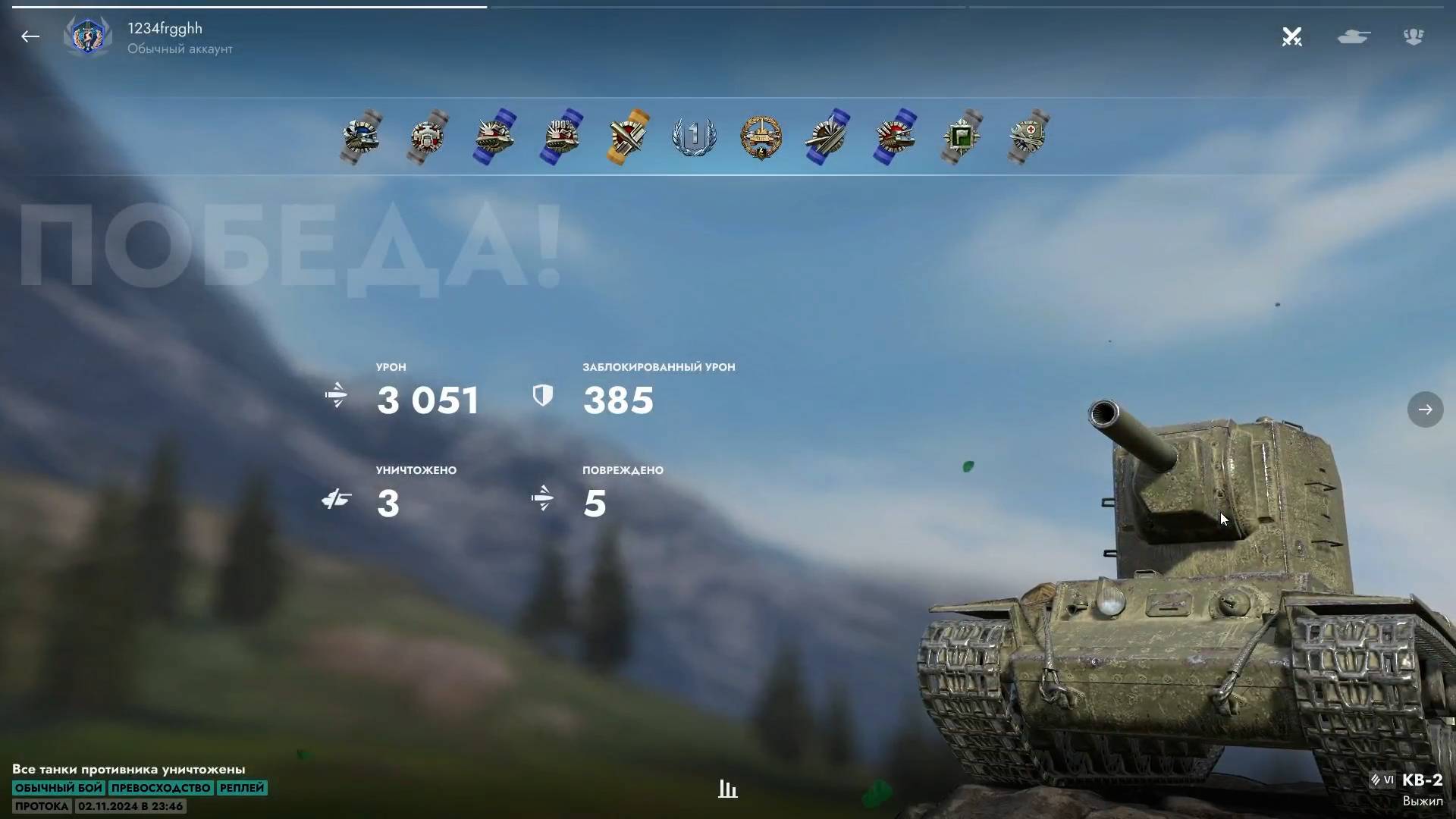 Т34 не хотел сдаваться. 1 степень на КВ-2 #wot #blitz #tanks #танки #мир #протока