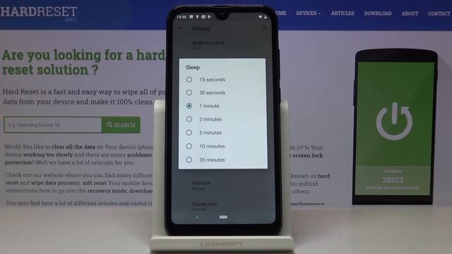 How to Set Up Lock Screen Timeout in ARCHOS Oxygen 57 - Change Screen Timeout