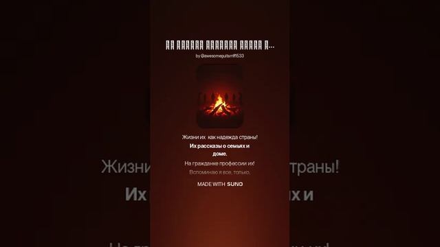 СВО нас было восемь, всем живым и погибшим
