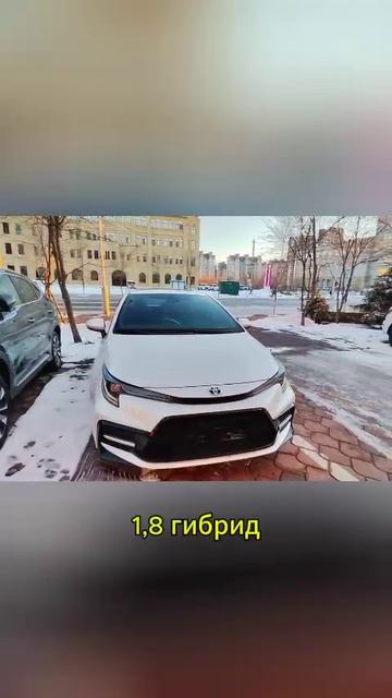 Toyota Corolla Levin 2020 выгодно из Китая в налич