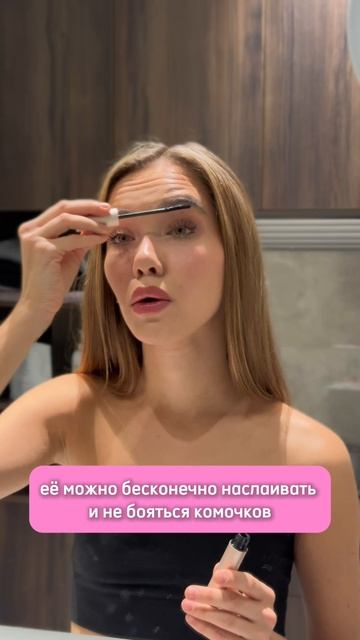 Самая крутая тушь этого года