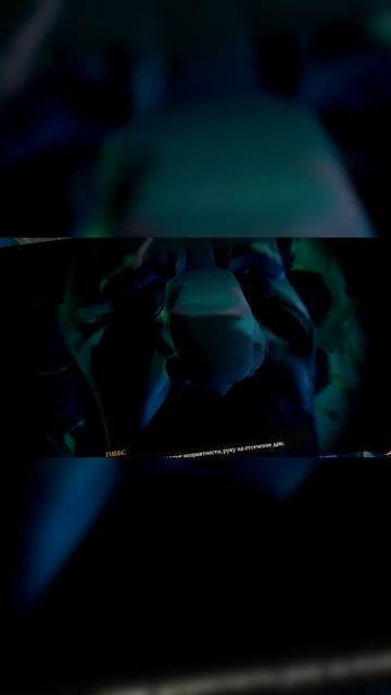 SEA OF THIEVES SHORTS