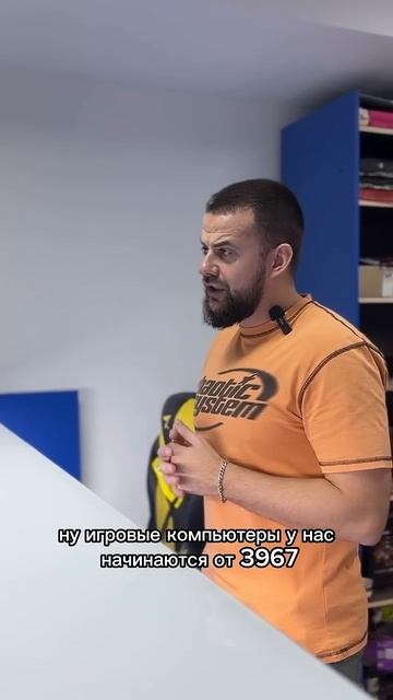 Нету 💰 на игровой ПК, а играть хочется. Что делать?