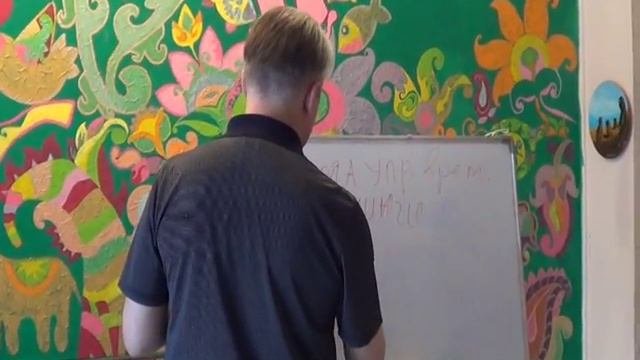 Александр Панасенко - Лекция по телосоэргономике в клубе «Грааль»