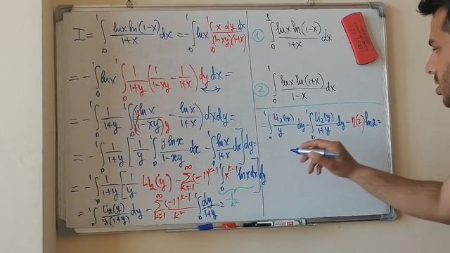 İzahlar 73. The best two integral