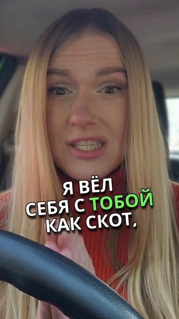 Как "возвращает" вас нарцисс