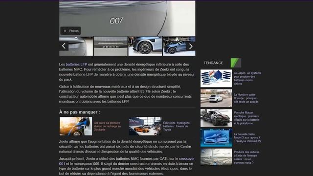 Zeekr dévoile une batterie LFP qui recharge 500 km d'autonomie en 15 minutes
