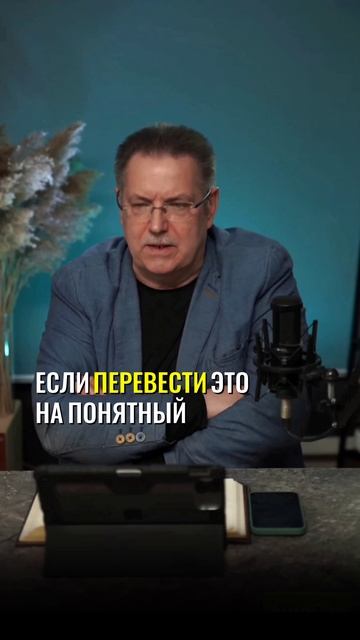 ОТКРЫЛ ПУТЬ В НЕБО!!!