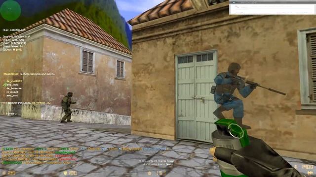 CS1.6 СЕРВЕР НА МАКСИМАЛКАХ 18+