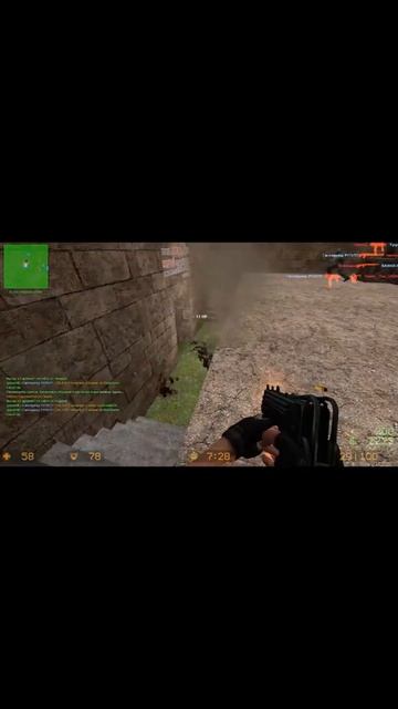 Counter-Strike Source gg онлайн