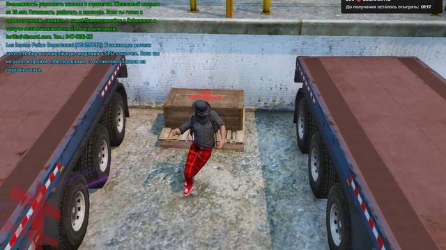 Grand Theft Auto V 2025.01.27 - 13.35.28.02.DVR_Trim
