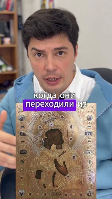 Отчества русских императриц.