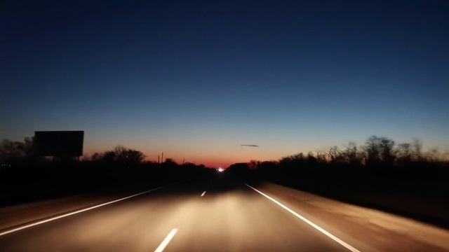 Дорога в закат