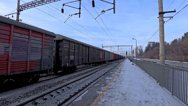 ВЛ85-163