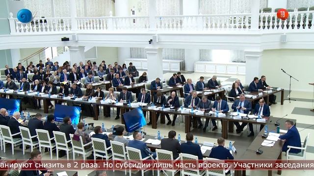 20.01.2020 В Правительстве области обсудили переход на газомоторные и электрические автомобили