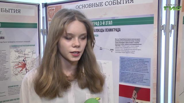 В самарской школе ветераны провели урок мужества для учеников