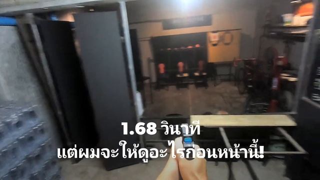 สนามซ้อม BB GUN BYD SHOOTING CLUB