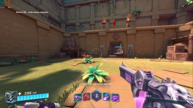 Paladins - ПТС нового БП. Новый Персонаж "Знак"(Без комментариев)