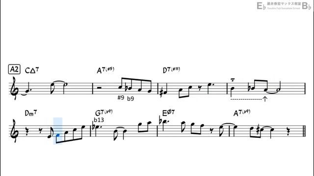Menina Flor Backing Track with Sheet Music for Alto Sax_720p