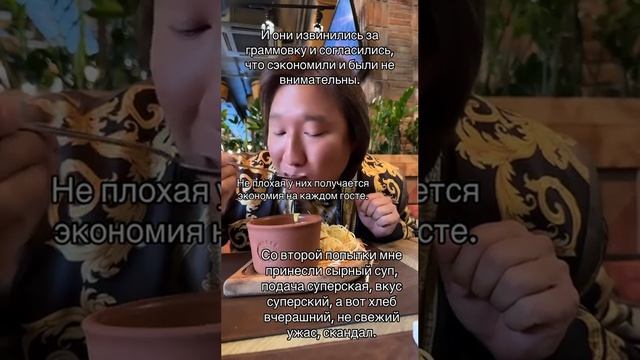 #азаматайталиев