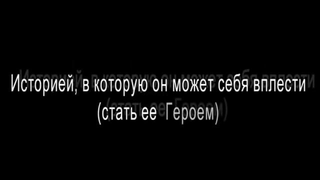 Первый международный сторителлинг фестиваль в России