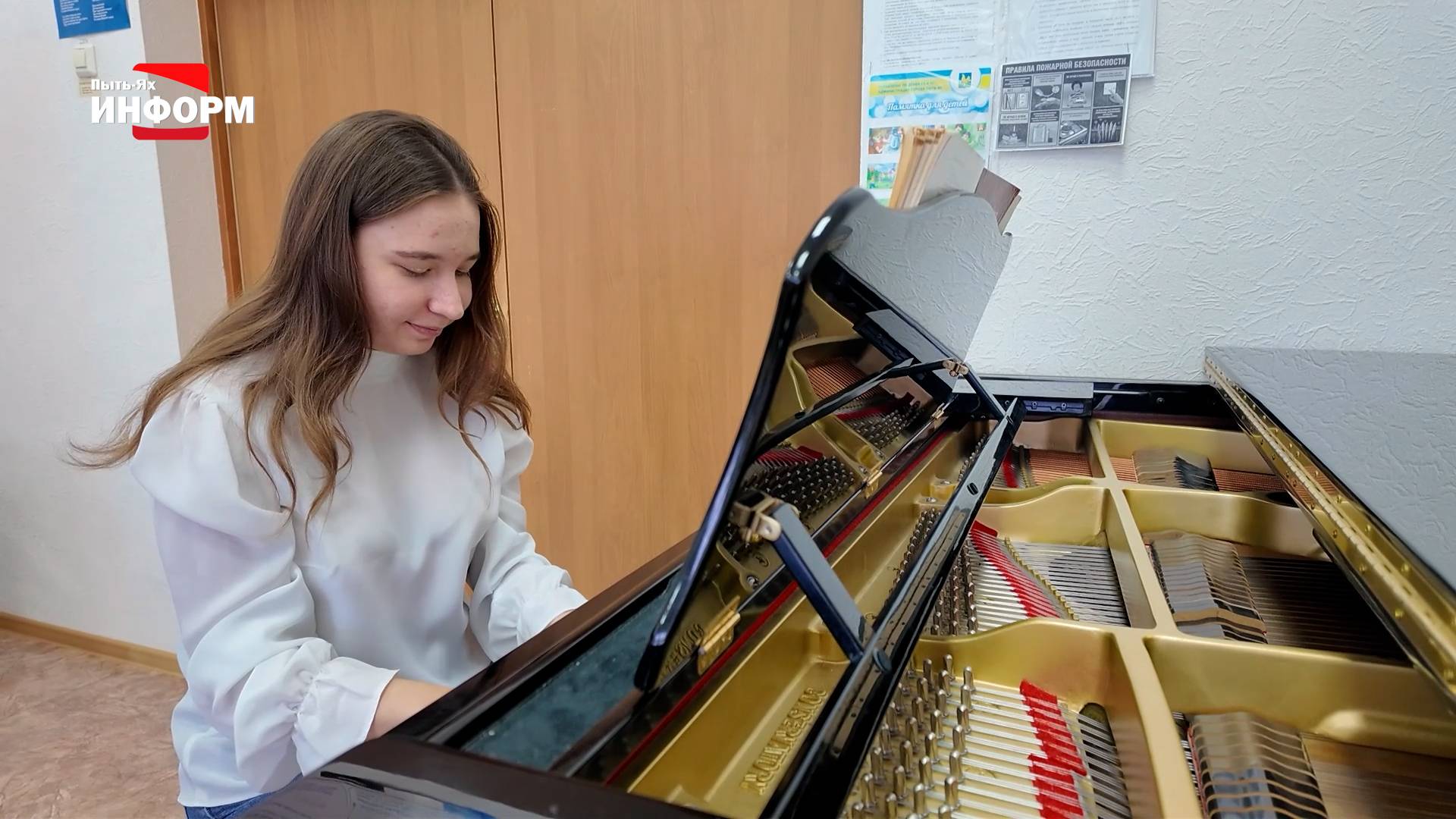 В планах – вернуться в родное учреждение