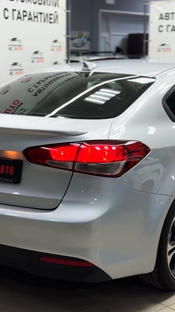 Kia Cerato Classic '2017, 165 748 км