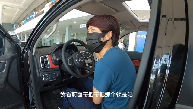 雪绒要买皮卡汽车，大通与长城哪个更让她心动，这是要放弃房车吗【晴天和她们仨】