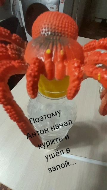 Жизнь пауков 1 сезон 1 серия