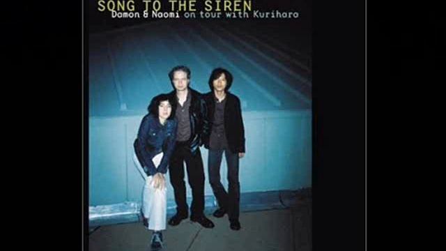 Damon & Naomi ft. Michio Kurihara -  The Great Wall